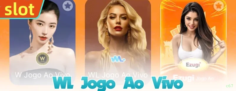 Aplicativo móvel c67 para iOS e Android